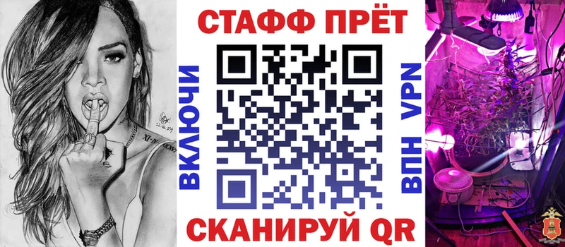 Виды наркотиков купить Лаишево ГАШ Марихуана АМФЕТАМИН Меф мяу мяу КОКАИН