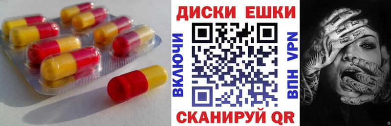 купить наркотик  blacksprut как войти  ЭКСТАЗИ MDMA  Лаишево 