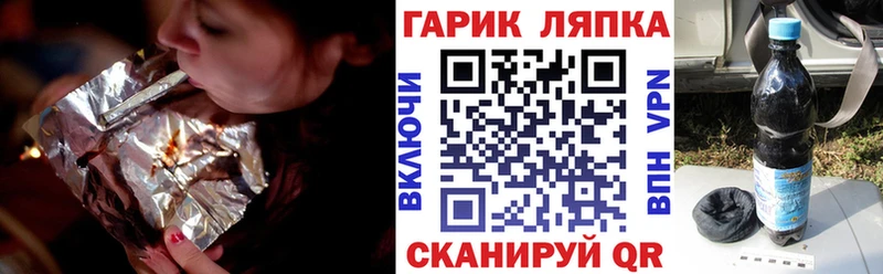 Гашиш хэш  сколько стоит  Лаишево 