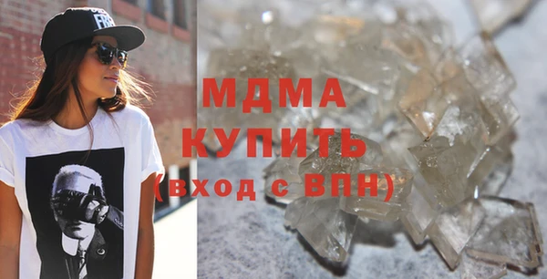 трава Балахна