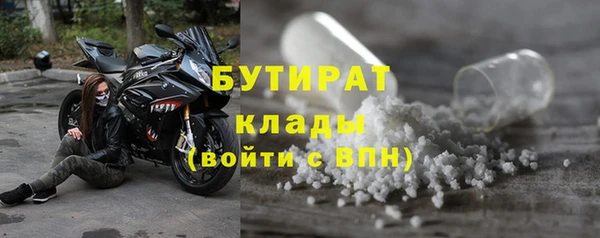 скорость Баксан