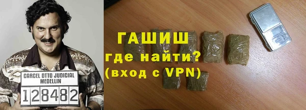 скорость Баксан