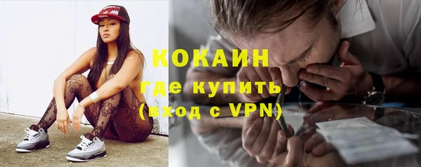 трава Балахна