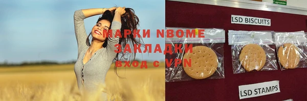 скорость Баксан