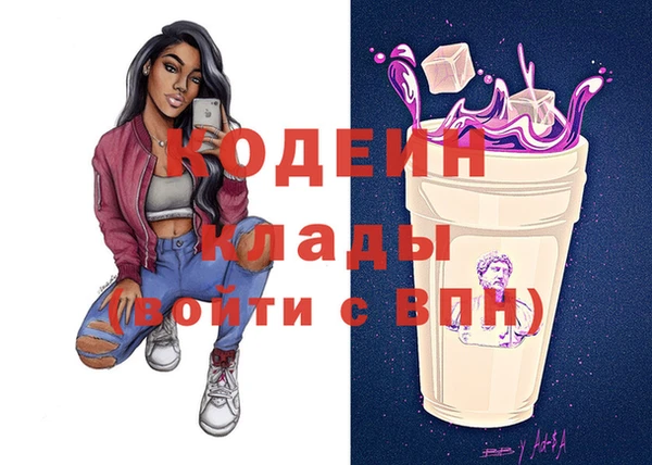 скорость Баксан