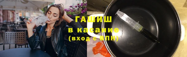скорость Баксан