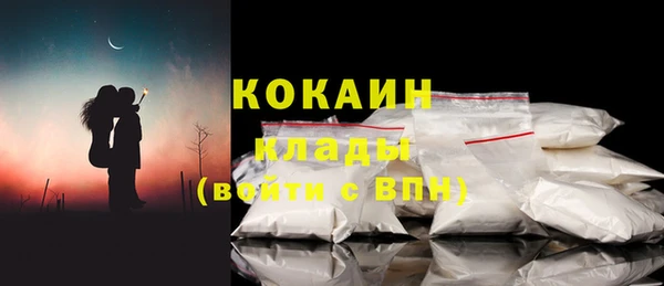 марихуана Балабаново
