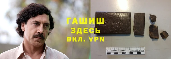 трава Балахна
