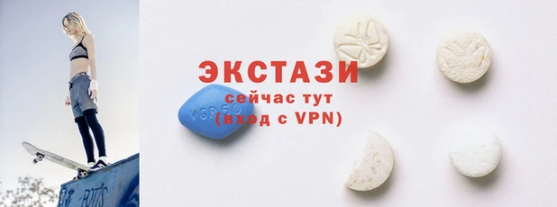 скорость Баксан