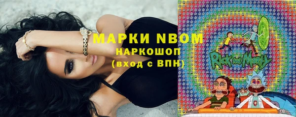 скорость Баксан