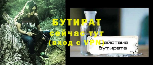 скорость Баксан
