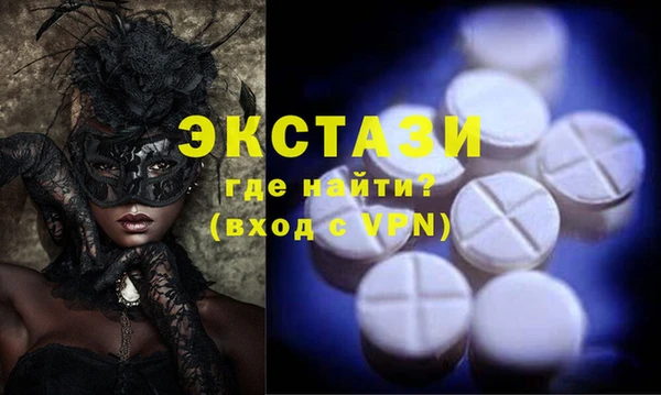 марихуана Балабаново