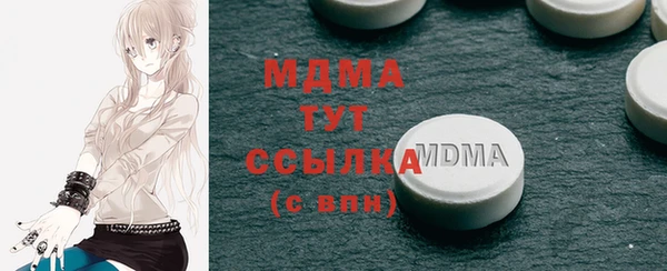 скорость Баксан