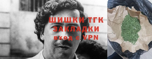 скорость Баксан