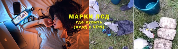 скорость Баксан