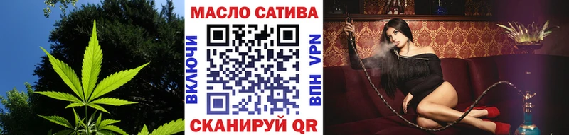 ТГК Wax  где можно купить наркотик  блэк спрут как войти  Лаишево 